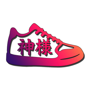 Kami Sama
